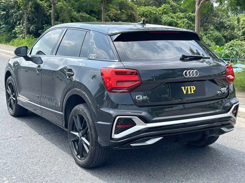 Audi Q2 L 35 TFSI Progressive Dynamic