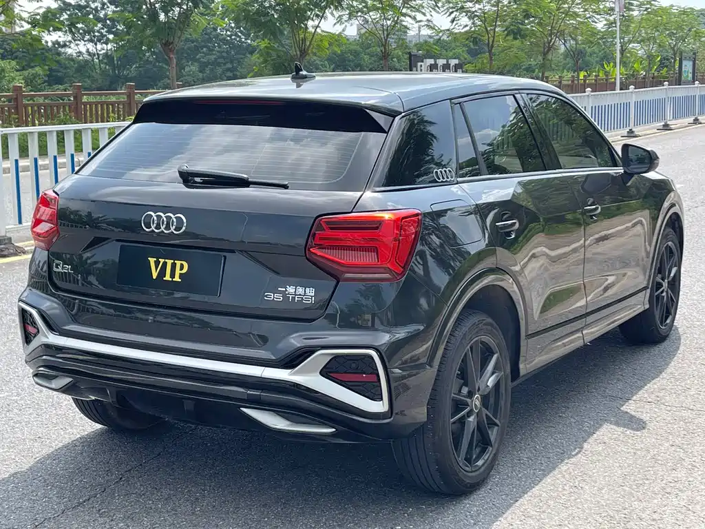Audi Q2 L 35 TFSI Progressive Dynamic