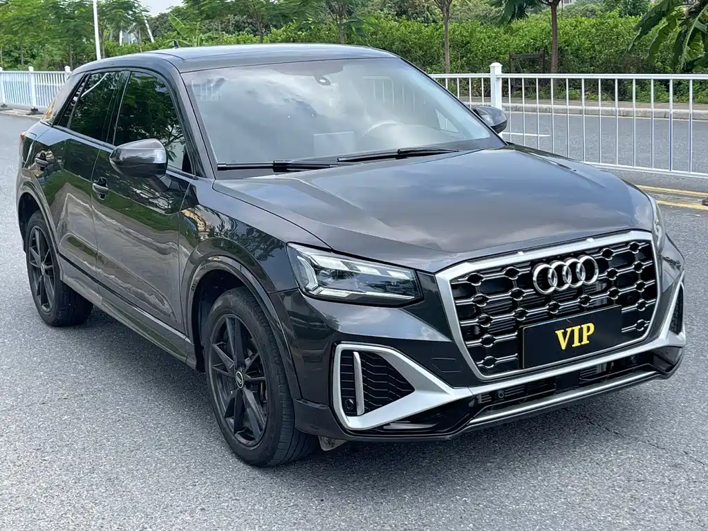 Audi Q2 L 35 TFSI Progressive Dynamic