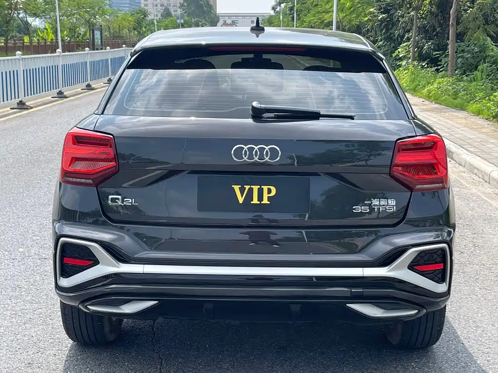 Audi Q2 L 35 TFSI Progressive Dynamic