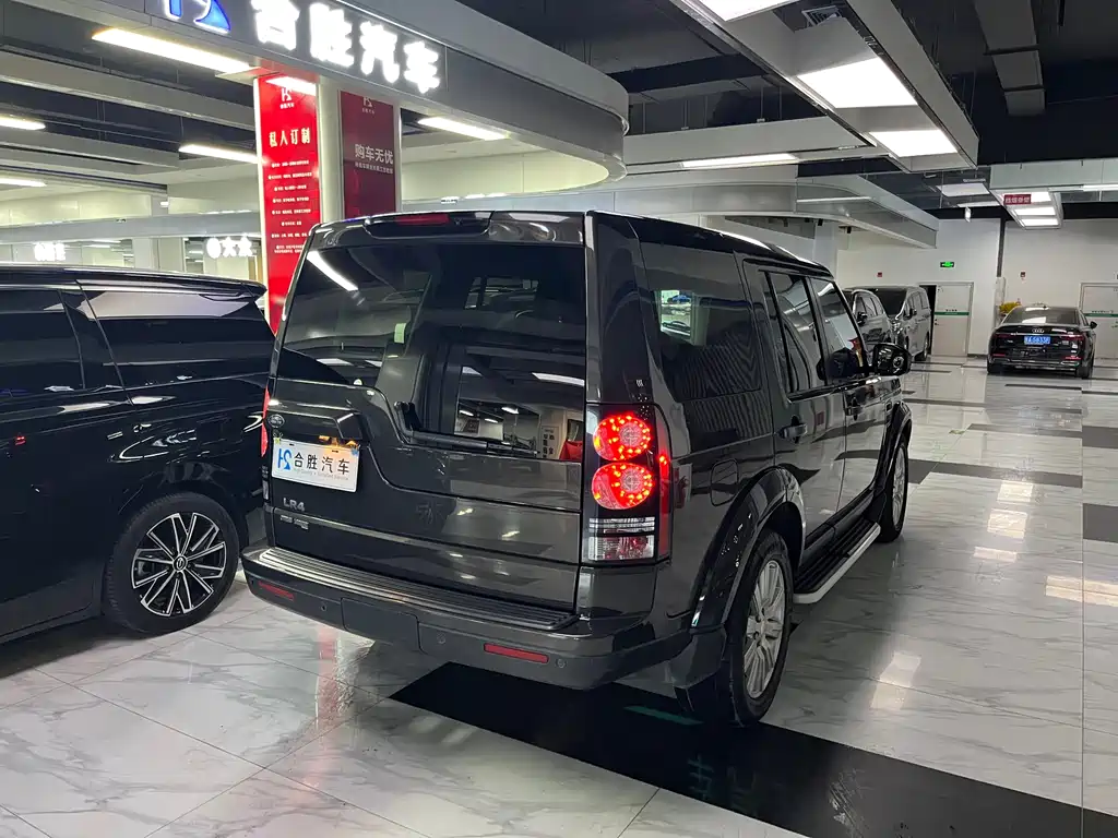 Discovery 3.0 SC V6 SE