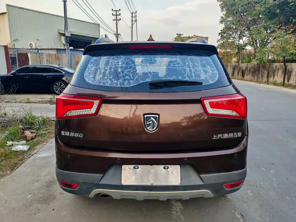 Baojun 560 1.8 L Manual Luxury