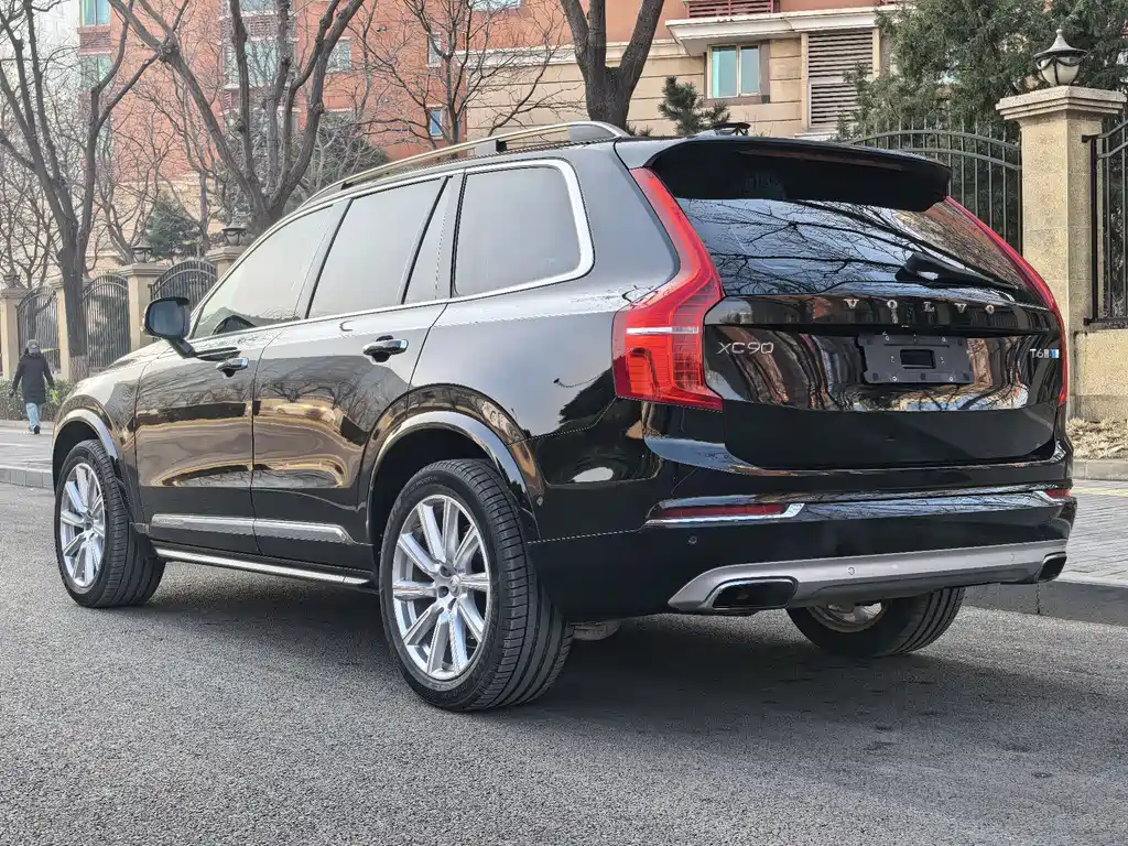 Volvo XC90 T6 Smart Grace 7-seat