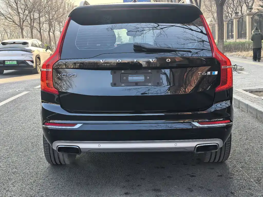 Volvo XC90 T6 Smart Grace 7-seat