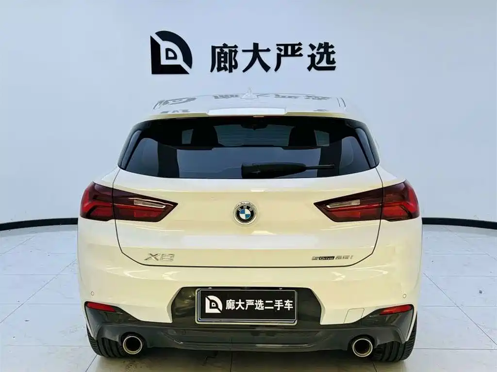 BMW X2 sDrive25 i M Sport Night