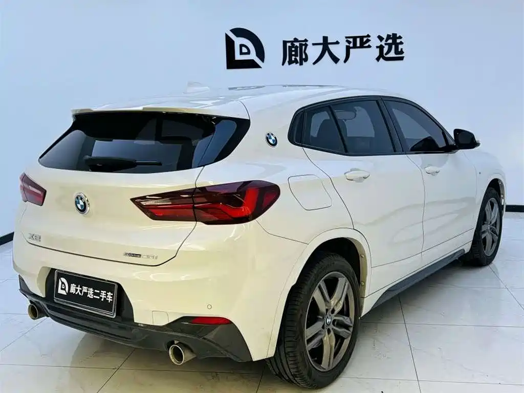 BMW X2 sDrive25 i M Sport Night
