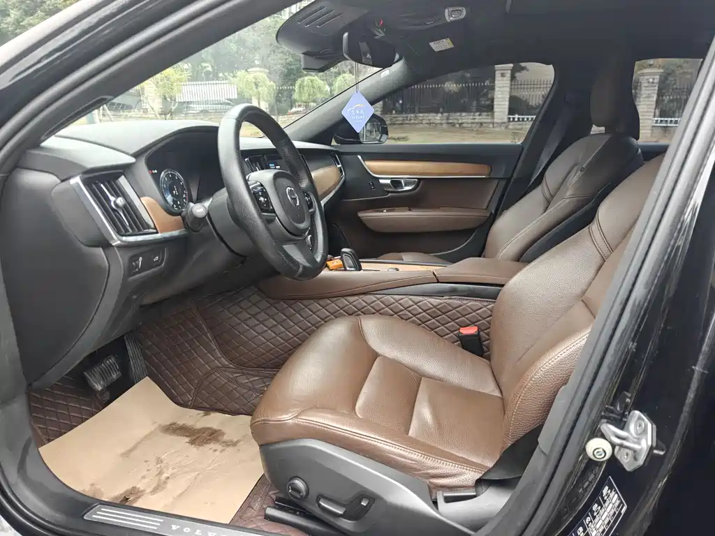 Volvo S90 B5 Smart Ease Luxury