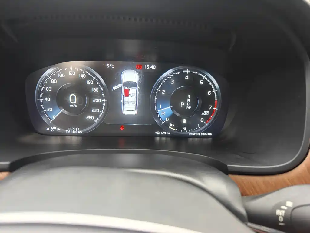 Volvo S90 B5 Smart Ease Luxury
