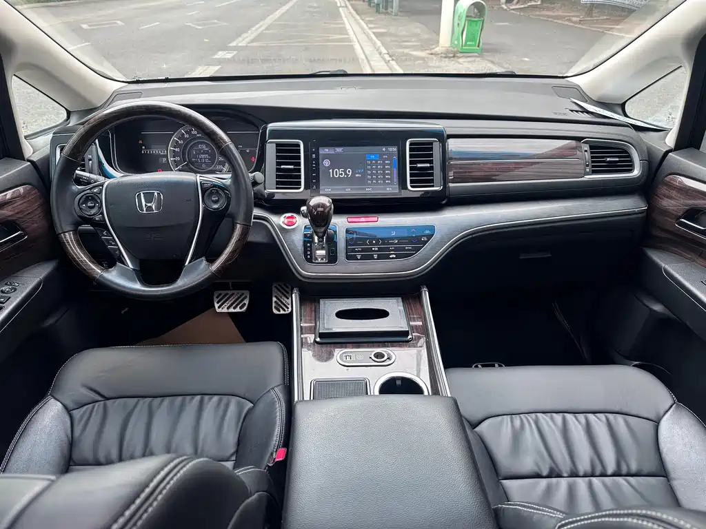 Elysion 2.4 L Comfort