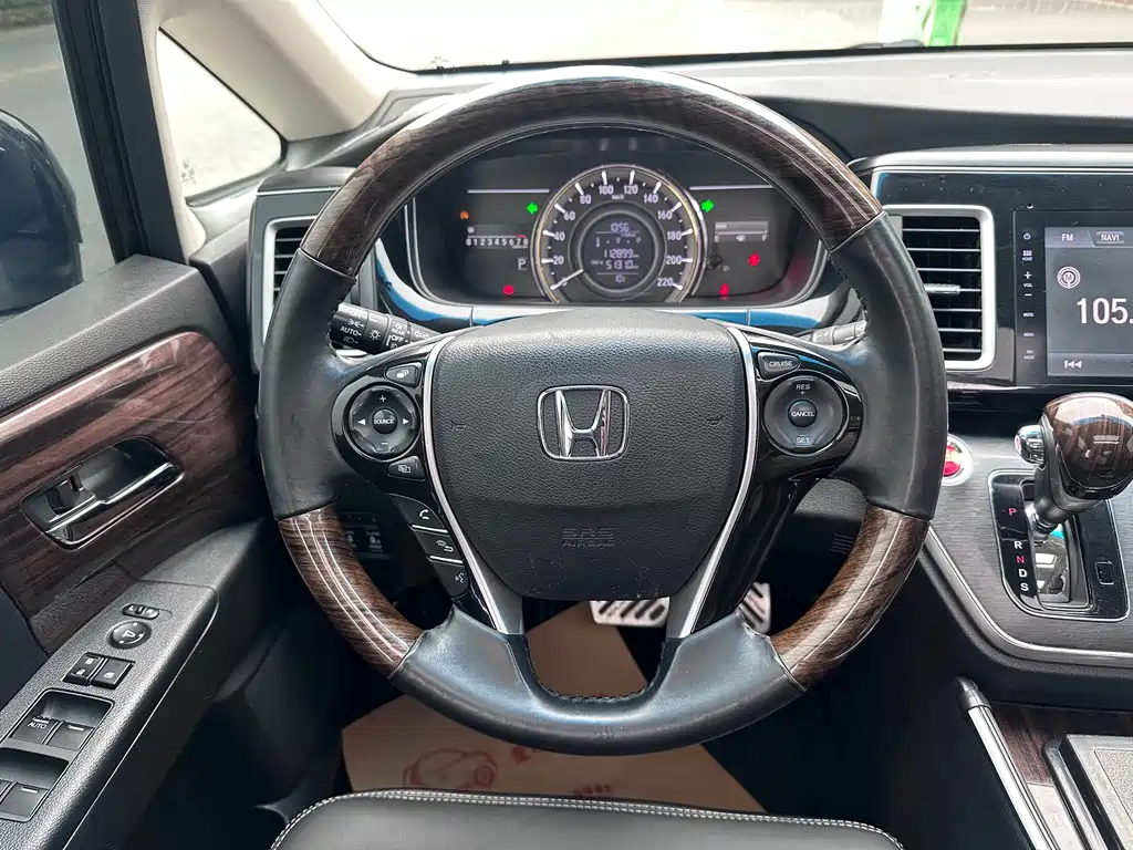 Elysion 2.4 L Comfort