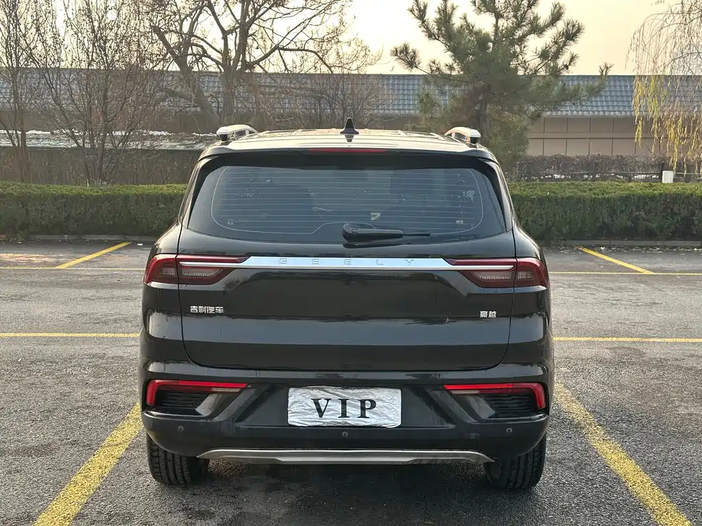 Haoyue 1.8 TD DCT Flagship 7-seat