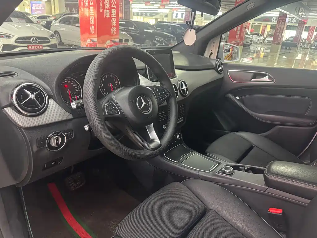 Mercedes-Benz B-Class B 200 Dynamic