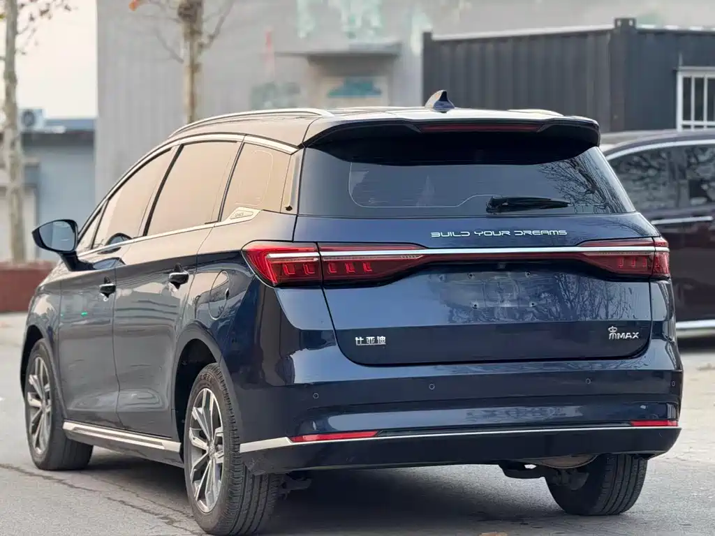 Song MAX Upgraded 1.5 T Auto Luxury 7-seat