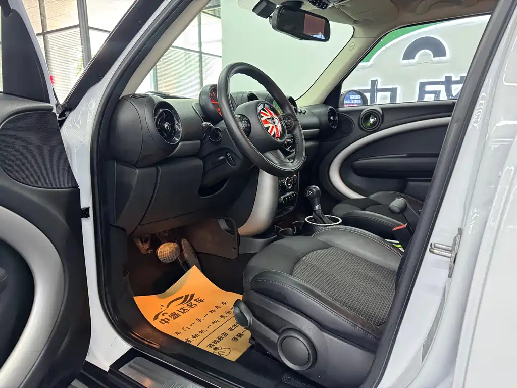 MINI COUNTRYMAN 1.6 L COOPER Fun