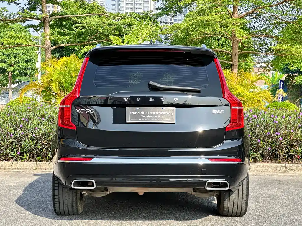 Volvo XC90 B6 Smart Grace Luxury 7-seat
