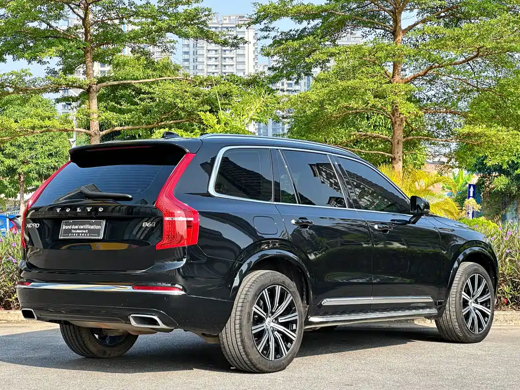 Volvo XC90 B6 Smart Grace Luxury 7-seat