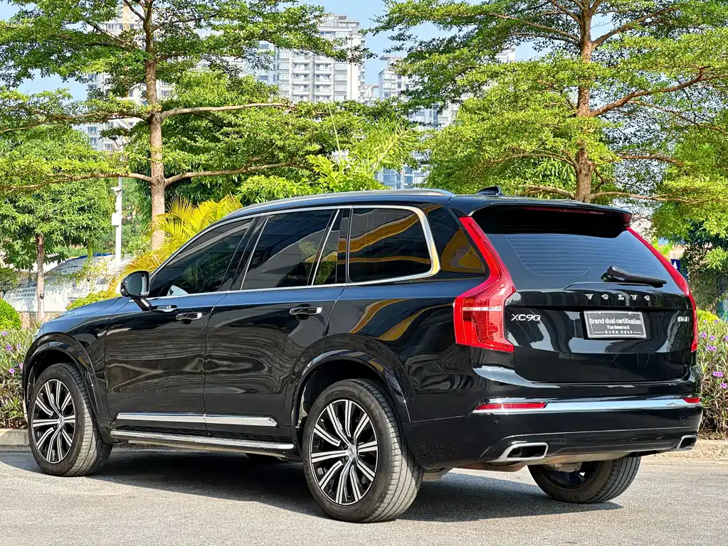 Volvo XC90 B6 Smart Grace Luxury 7-seat
