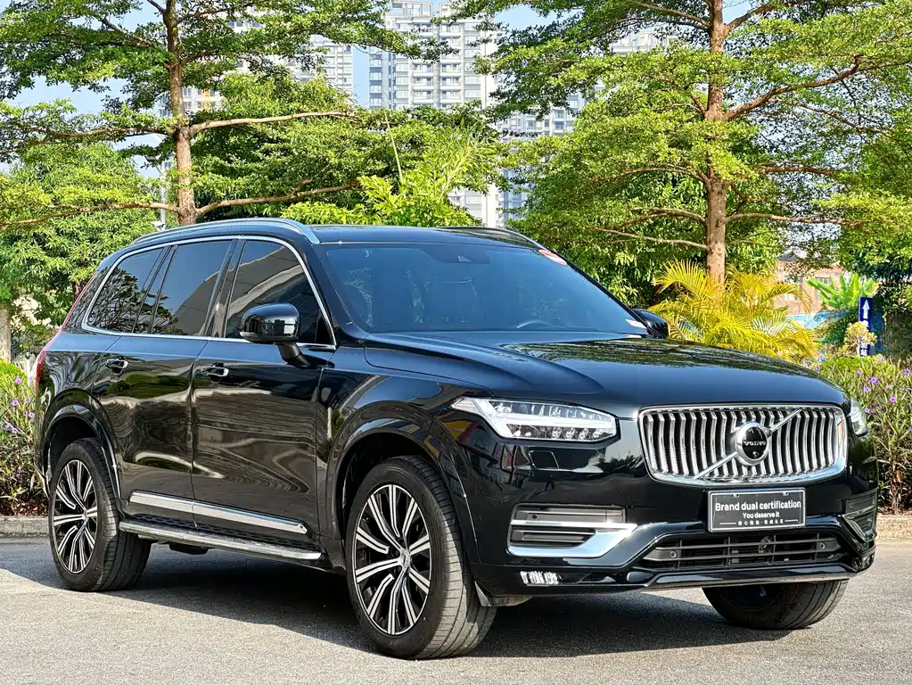 Volvo XC90 B6 Smart Grace Luxury 7-seat