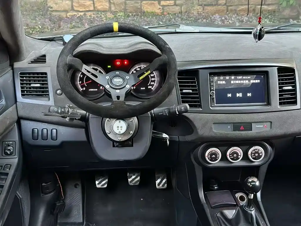 Lancer EX Fashion 1.8 L Manual Wise