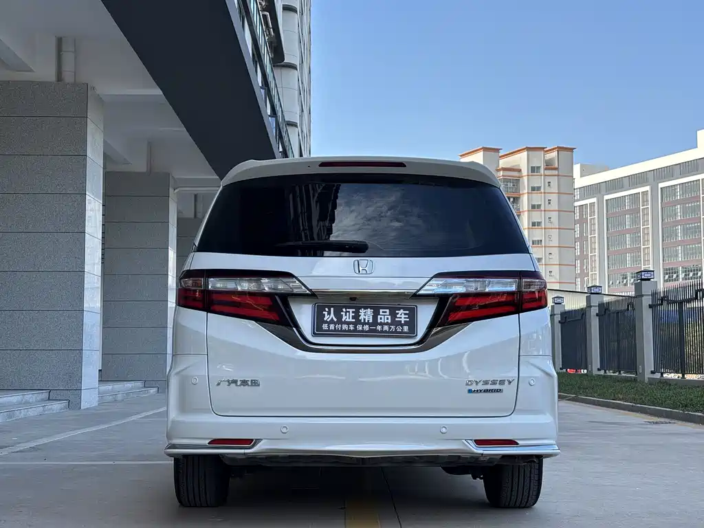 Odyssey 2.0 L Sharp· Smart Enjoyment