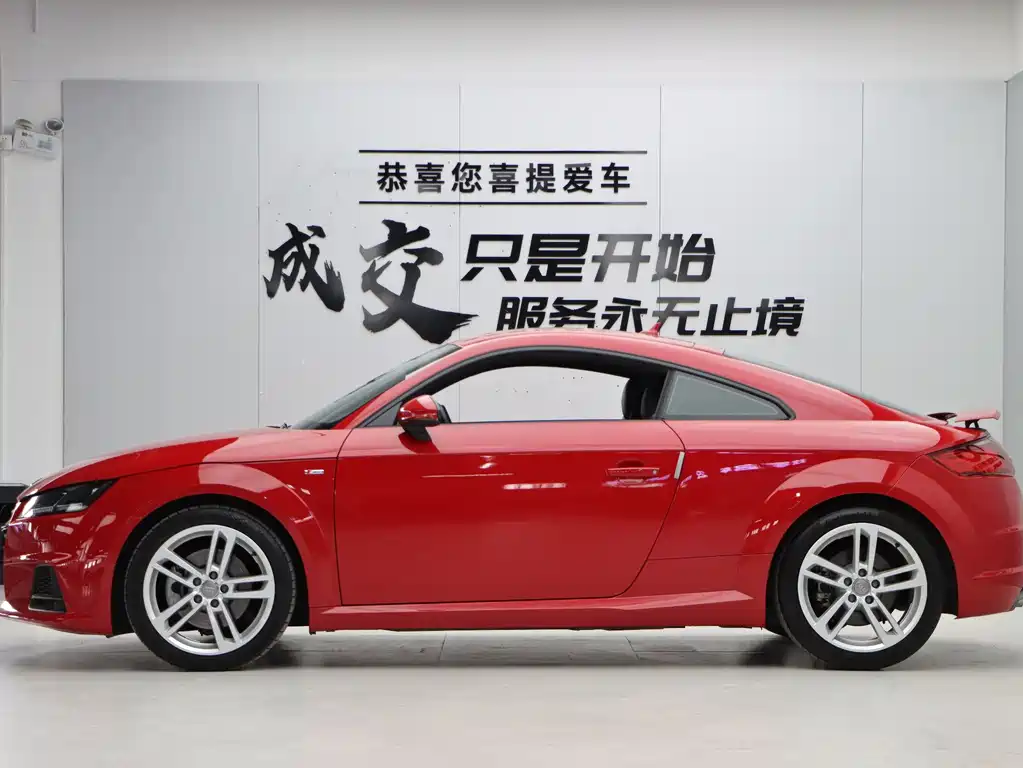Audi TT TT Coupe 45 TFSI