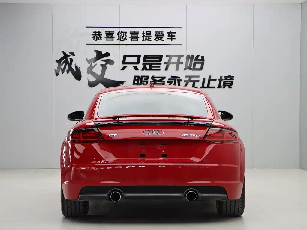 Audi TT TT Coupe 45 TFSI