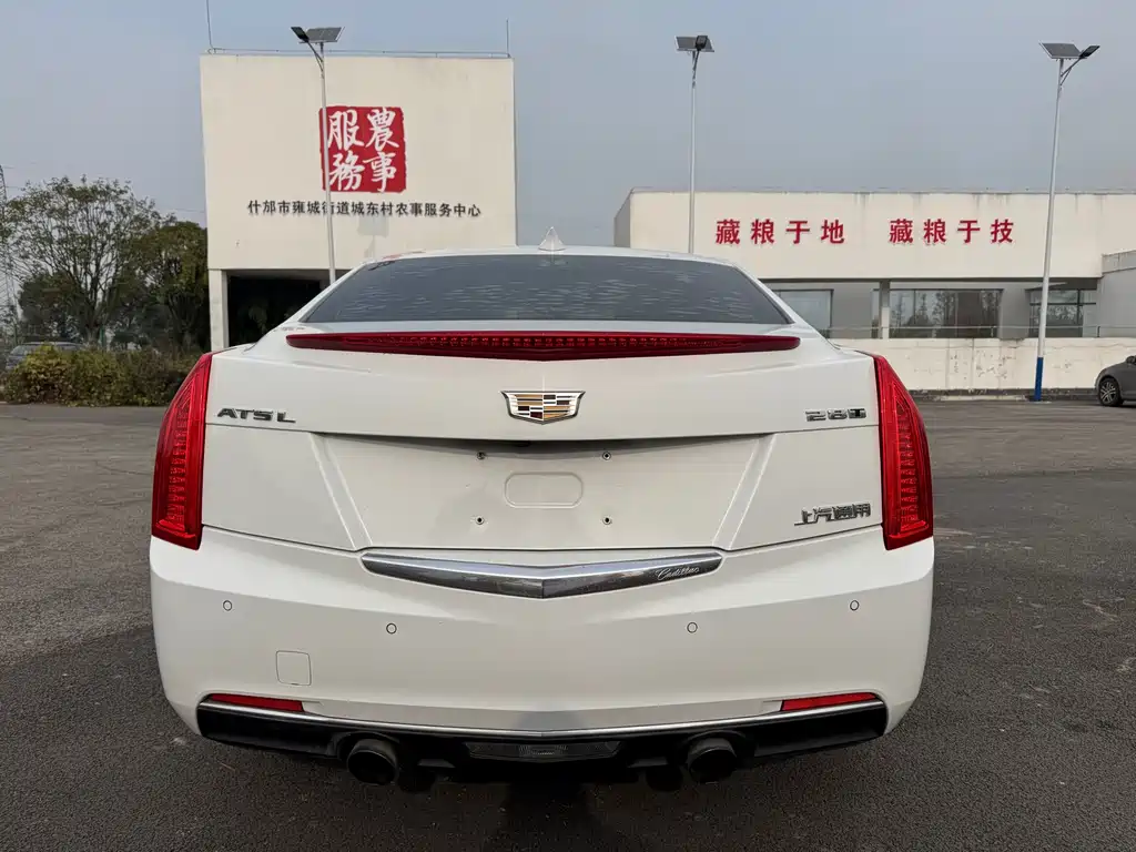 Cadillac ATS-L 28 T Fashion