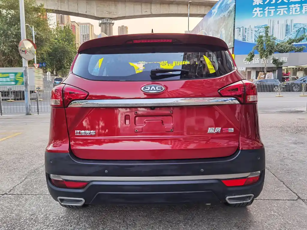 Refine S3 1.5 L Manual Luxury Smart