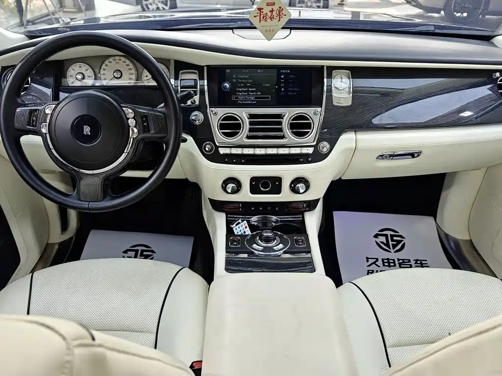 Ghost 6.6 T Standard