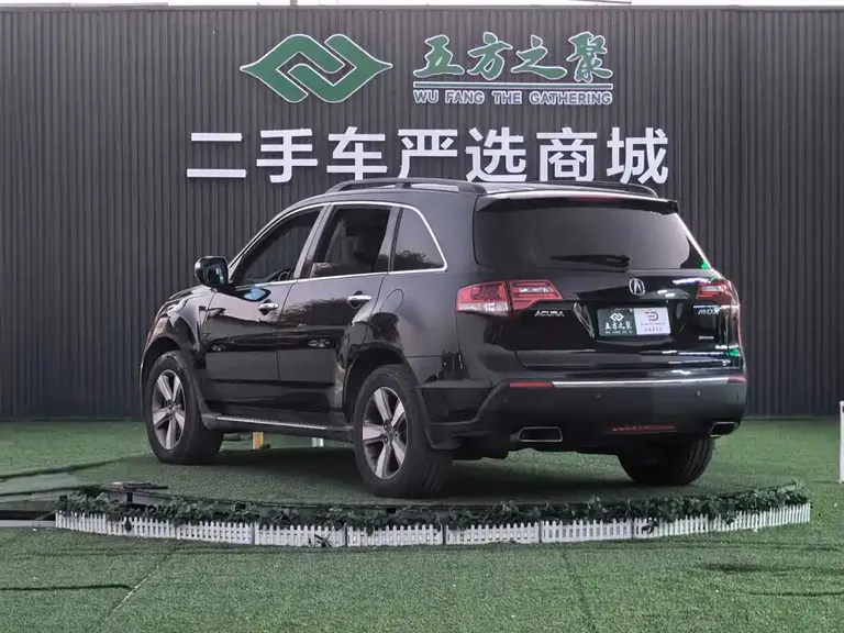 Acura MDX 3.7 Standard