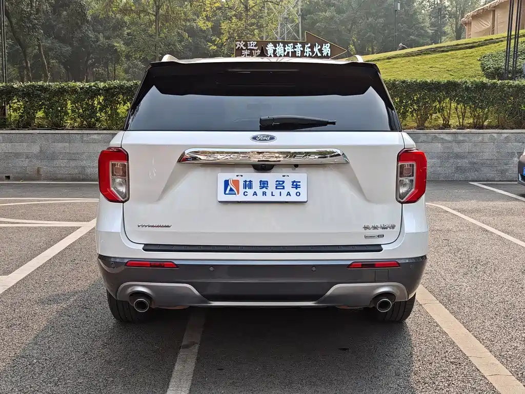 Explorer EcoBoost 285 4 WD Style 6-seat