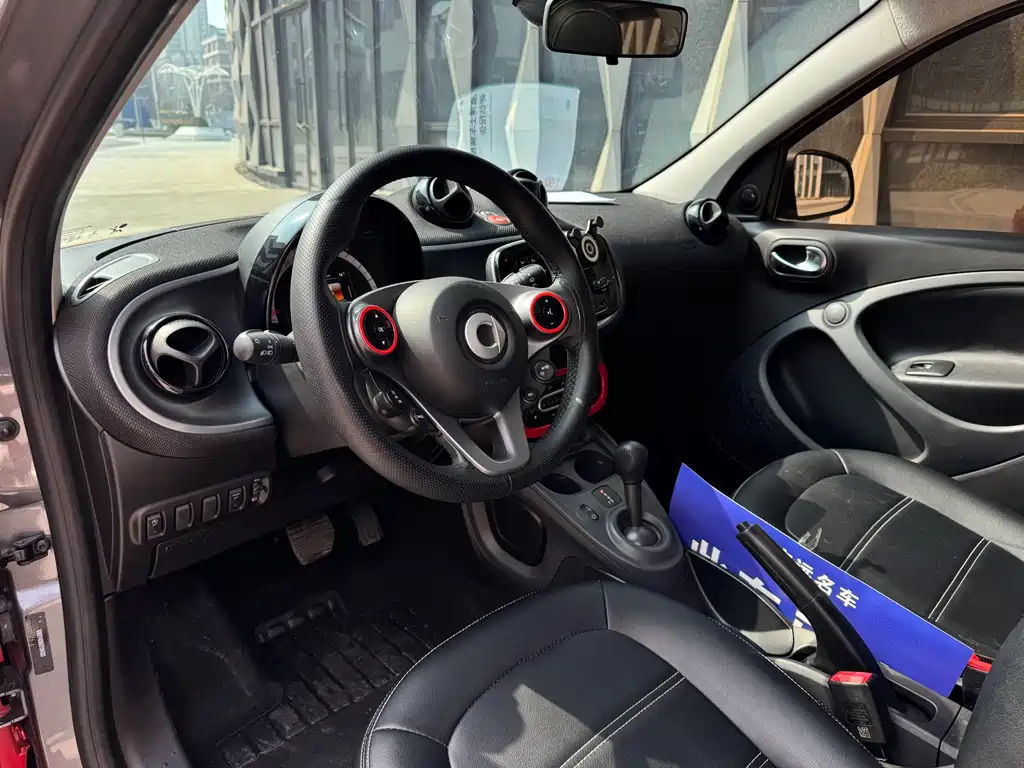 smart forfour 1.0 L 52 kW Passion