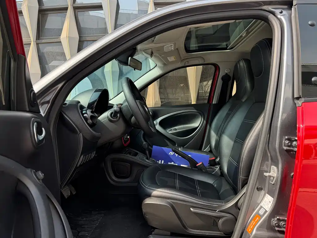 smart forfour 1.0 L 52 kW Passion