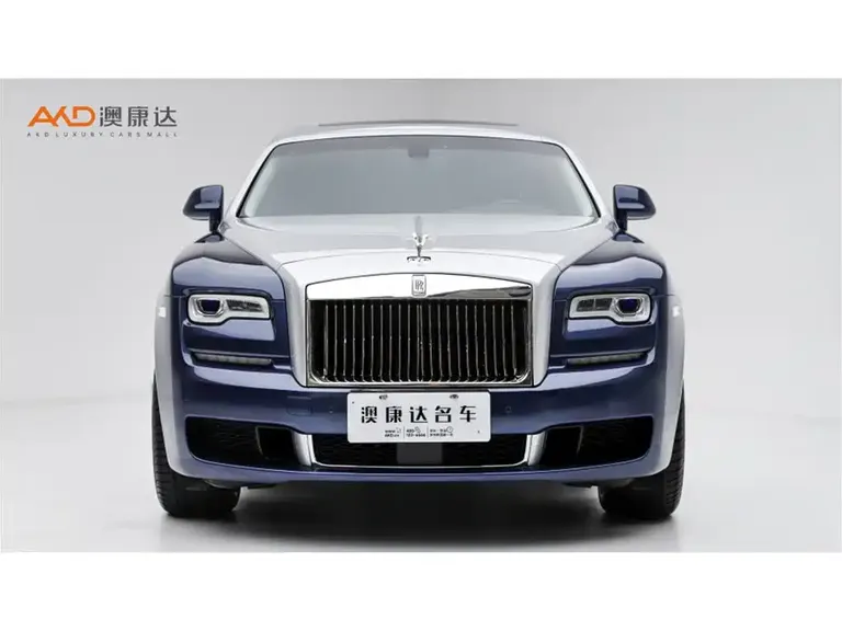Rolls-Royce Ghost 6.6 T LWB Range