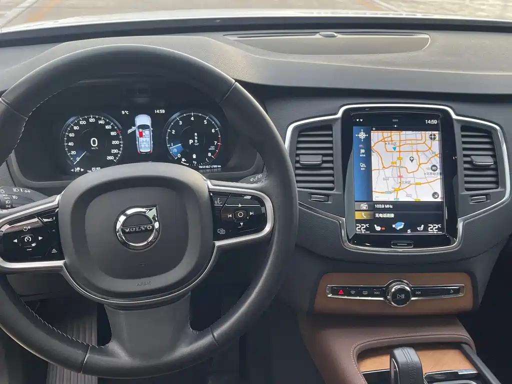 Volvo XC90 B5 Smart Travel Luxury 7-seat