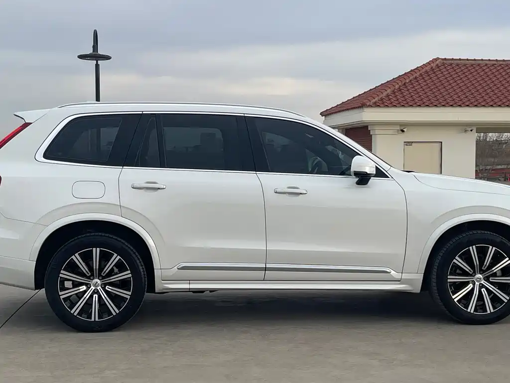 Volvo XC90 B5 Smart Travel Luxury 7-seat