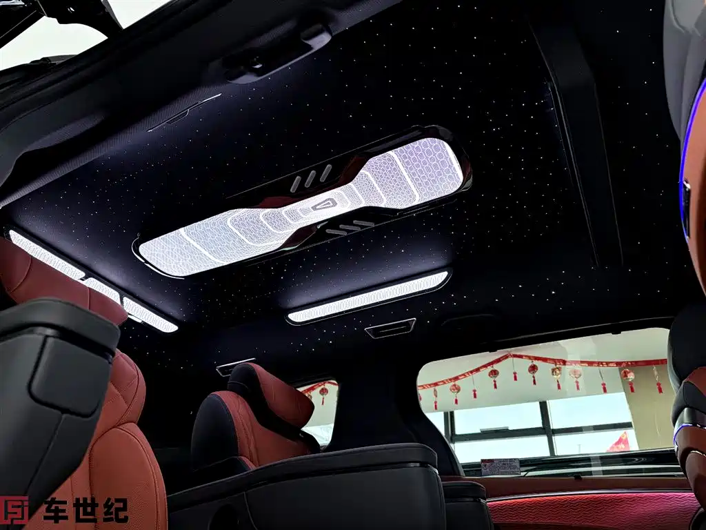 Granvia 2.5 L Hybrid Comfort