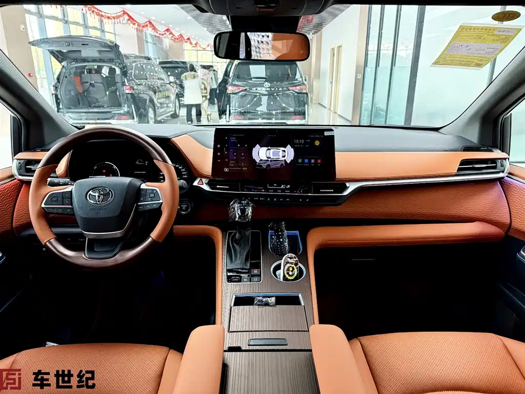 Granvia 2.5 L Hybrid Comfort