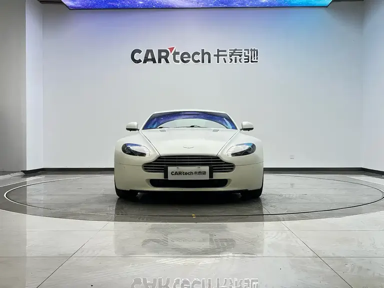Aston Martin V8 Vantage 4.7 L Sportshift Coupe