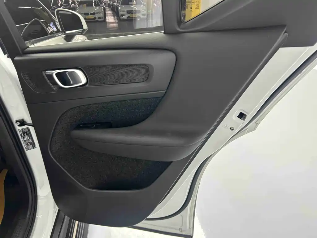 Volvo XC40 B3 Smart Vision Luxury