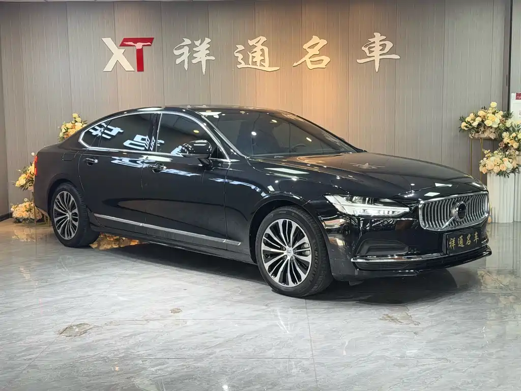 Volvo S90 B5 Smart Ease Luxury