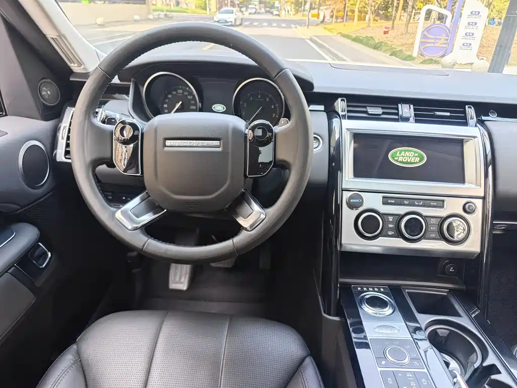 Discovery 3.0 SC V6 SE