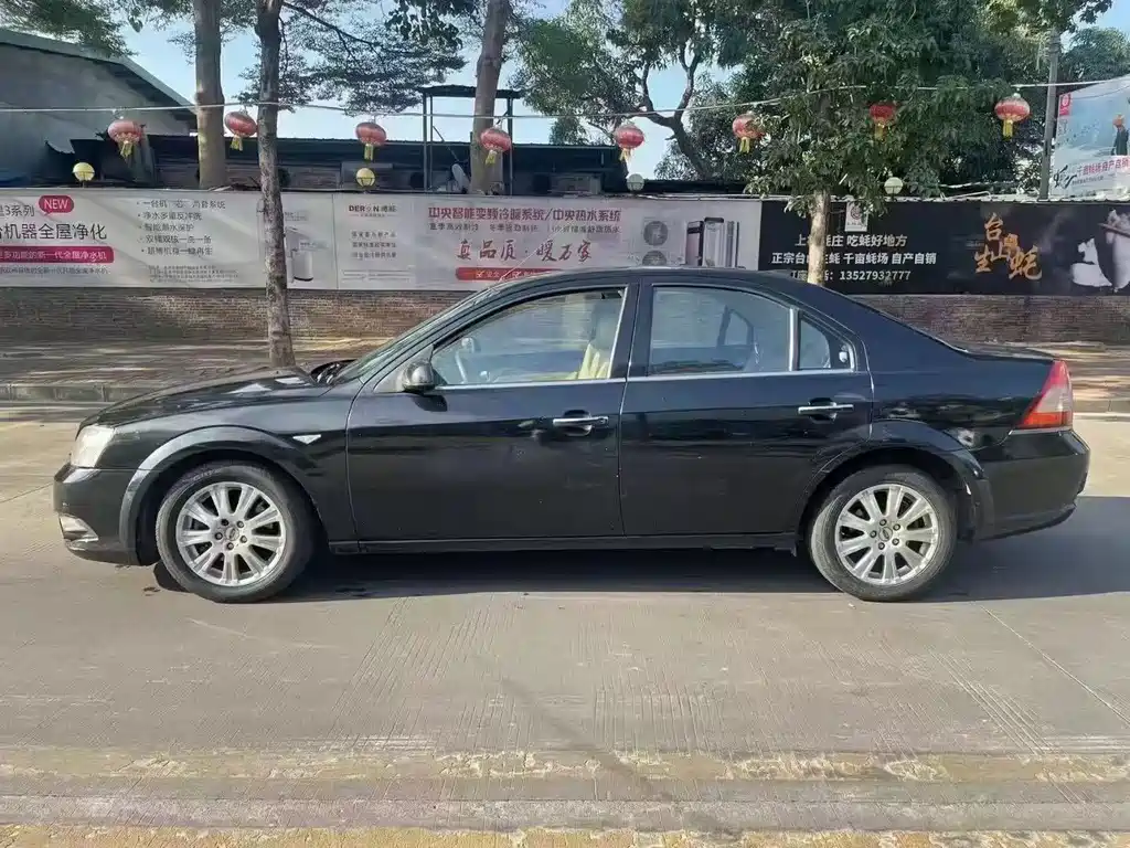 Mondeo 2.0 L Distinguished