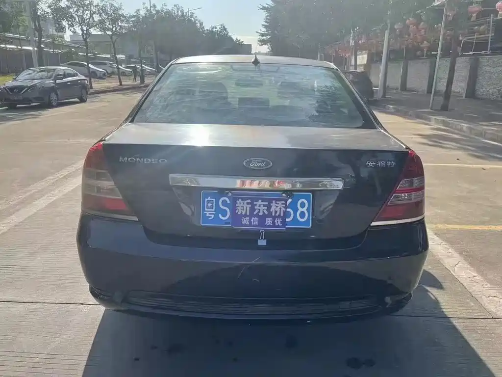 Mondeo 2.0 L Distinguished