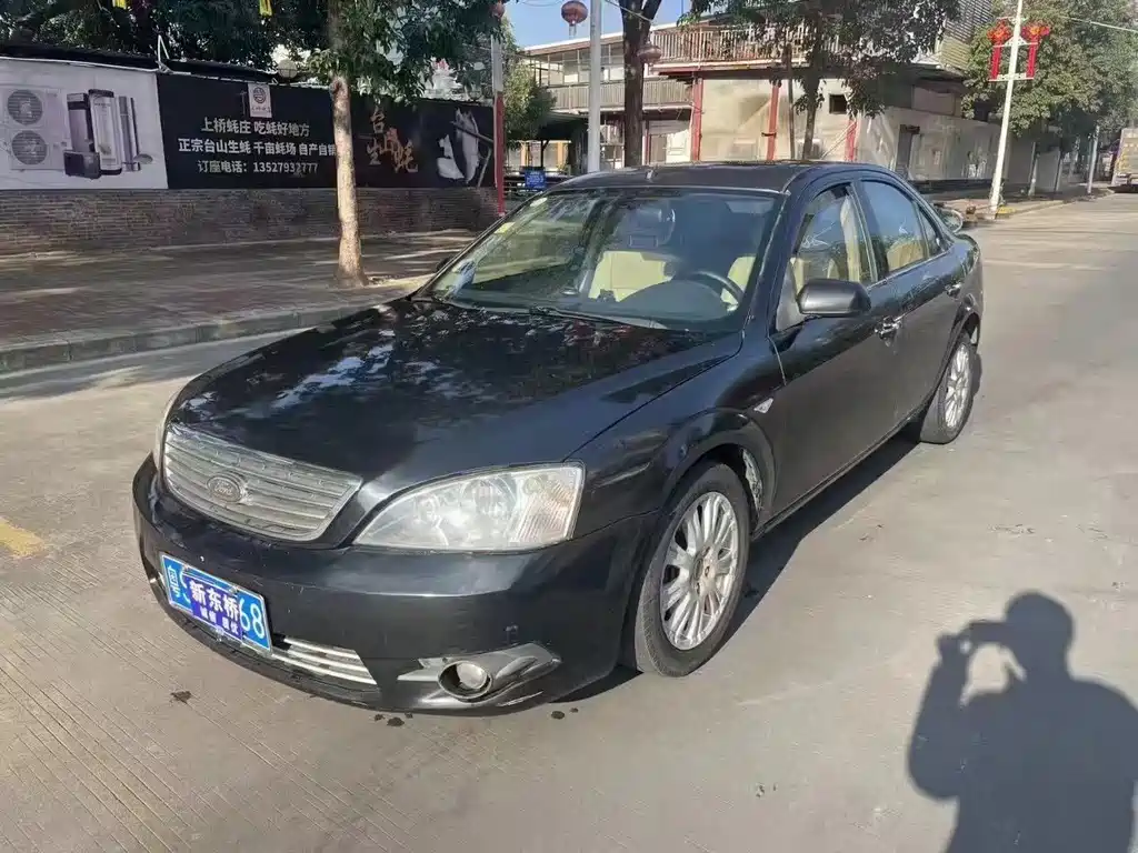 Mondeo 2.0 L Distinguished