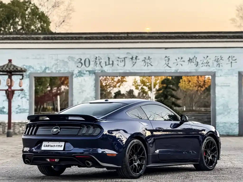 Mustang 2.3 L EcoBoost