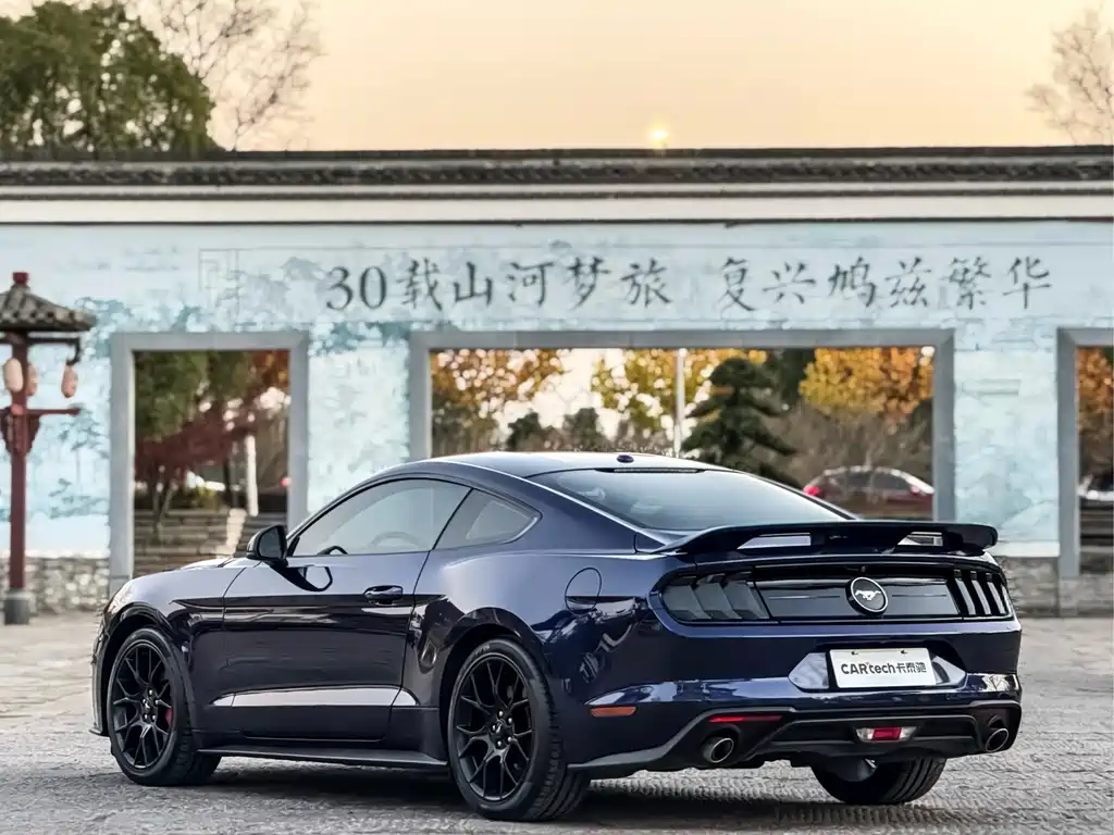 Mustang 2.3 L EcoBoost