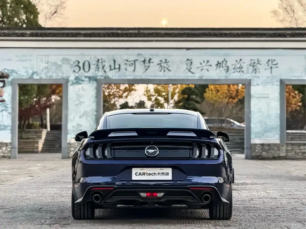 Mustang 2.3 L EcoBoost