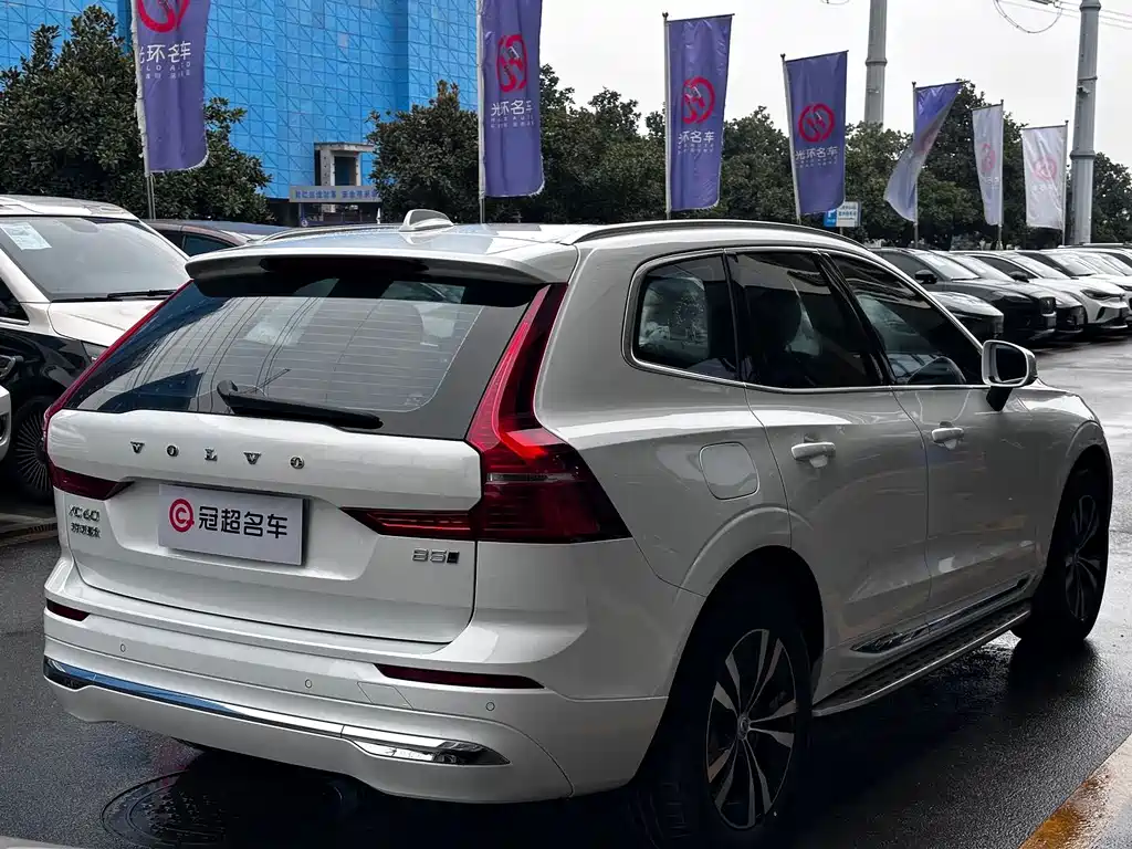 Volvo XC60 B5 4 WD Smart Ease Luxury