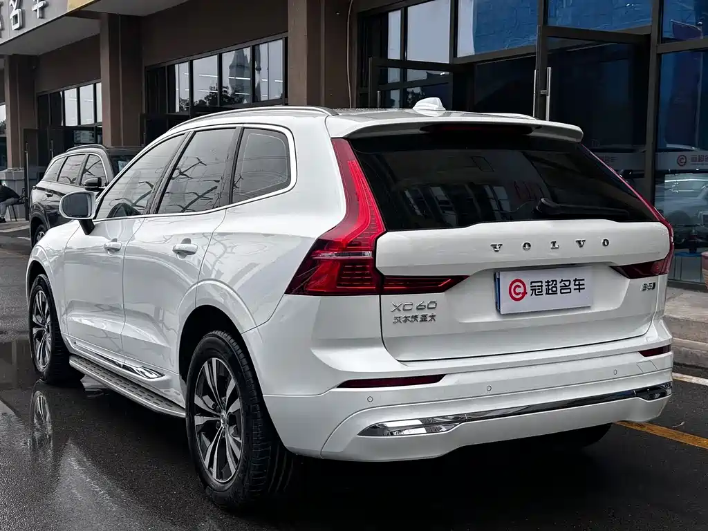 Volvo XC60 B5 4 WD Smart Ease Luxury
